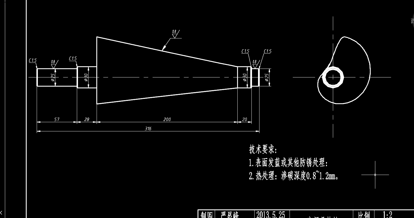 一种新型脉动无级变速器的设计